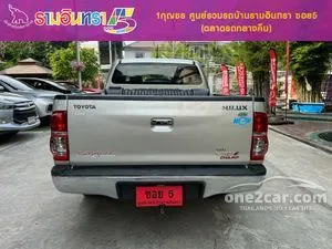 2013 Toyota HILUX VIGO 2.7 Champ J Smart Cab Pickup