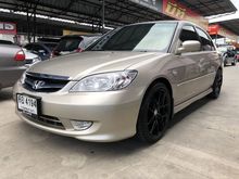 2005 Honda Civic 1.7 Dimension (ปี 04-06) VTi Sedan AT