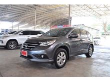 2012 Honda CR-V 2.0 (ปี 12-16) S SUV