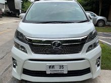 2013 Toyota Vellfire 2.4 (ปี 08-14) Z Wagon