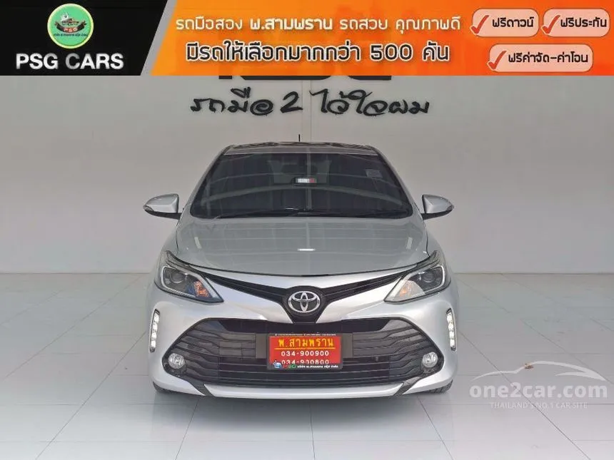 2020 Toyota VIOS Mid Sedan