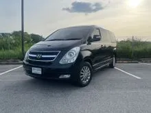 2013 Hyundai H-1 2.5 (ปี 08-17) Deluxe Van