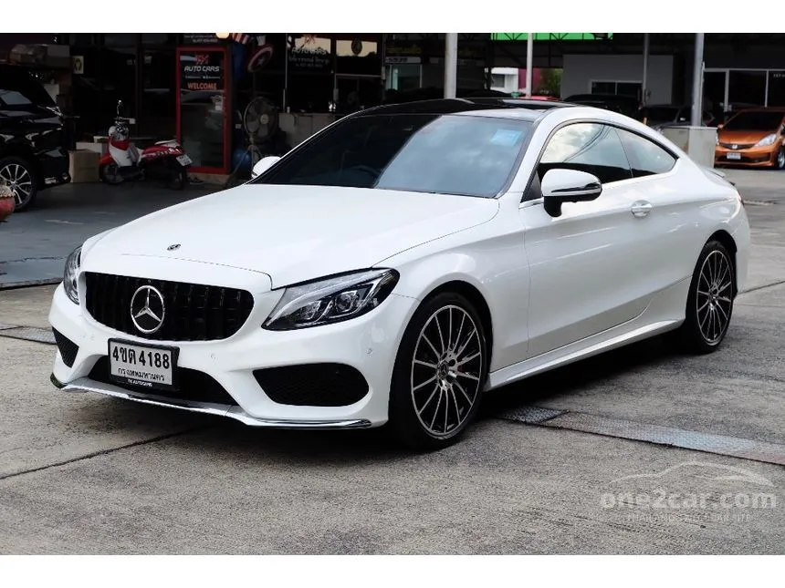 2019 Mercedes-Benz C250 AMG Dynamic Coupe