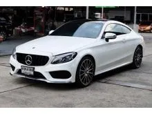 2019 Mercedes-Benz C250 2.0 W205 (ปี 14-19) AMG Dynamic Coupe