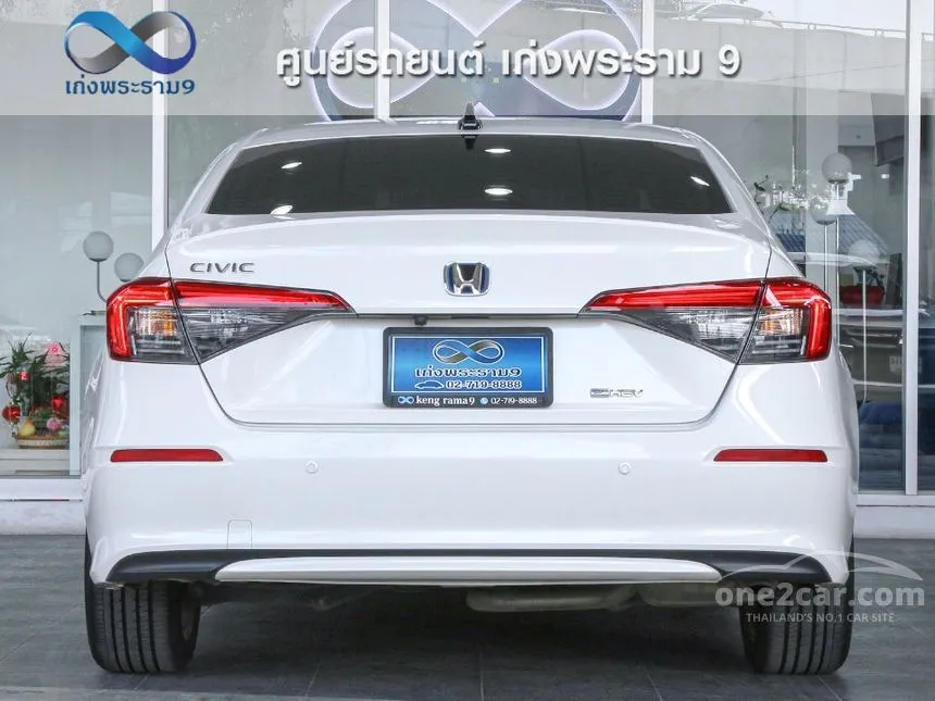 2023 Honda CIVIC e:HEV EL+ Sedan