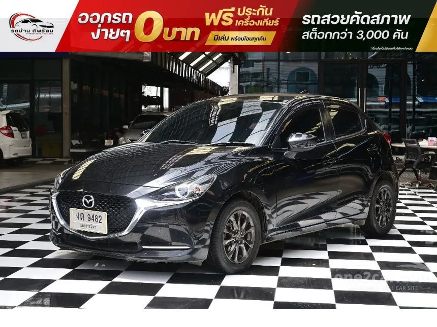 2022 Mazda 2 S Sports Hatchback