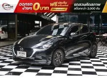2022 Mazda 2 1.3 (ปี 15-25) S Sports Hatchback