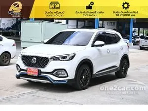 2022 MG HS PHEV 1.5 SUV