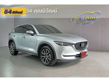 2018 Mazda CX-5 2.2 (ปี 17-20) XDL SUV AT