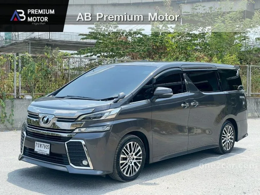2017 Toyota VELLFIRE ZG Edition Van