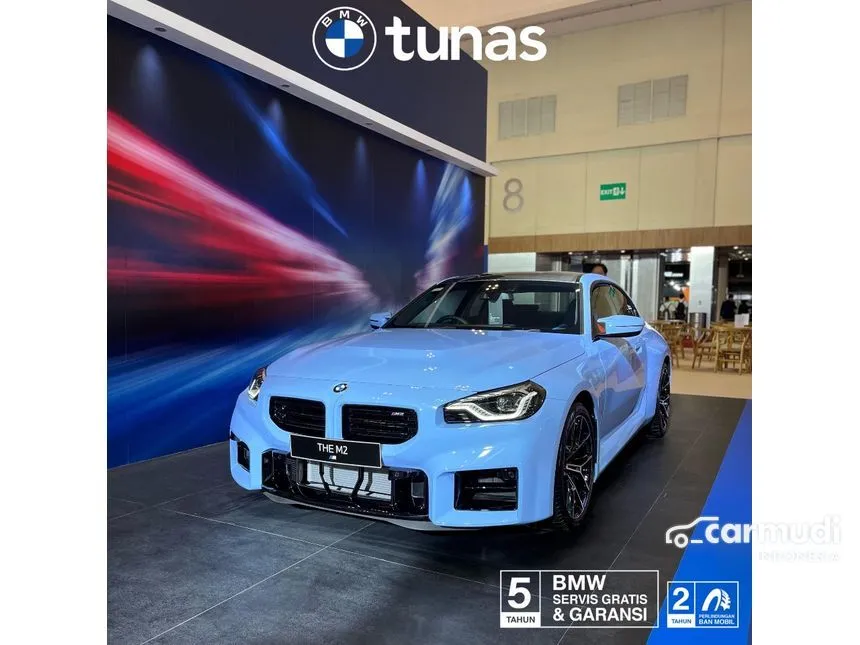 2024 BMW M2 Coupe
