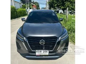 2023 Nissan Kicks 1.2 E SUV