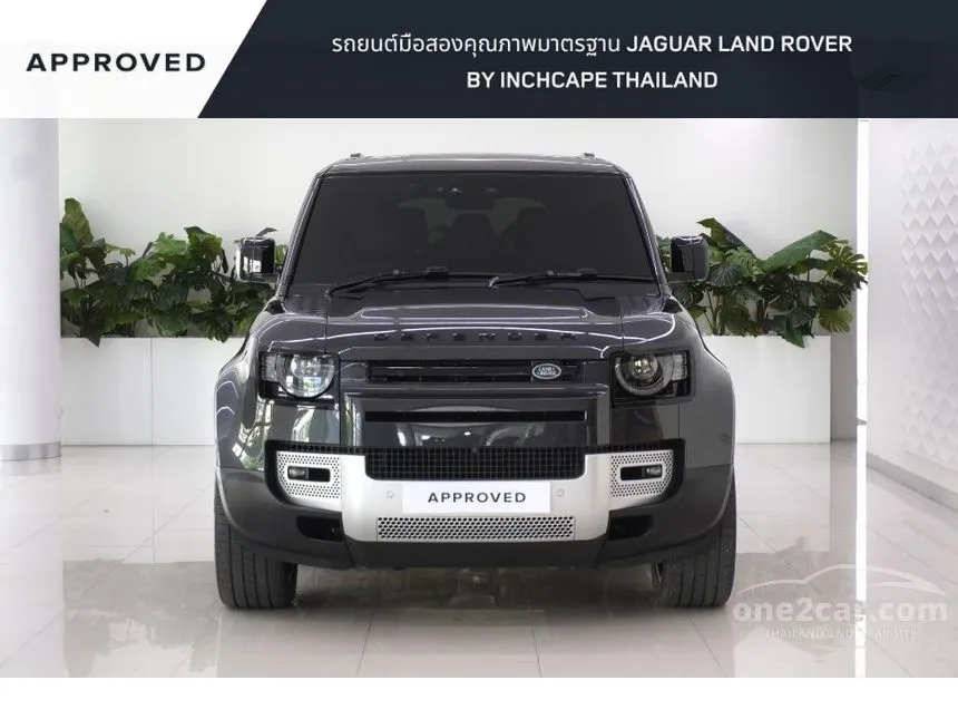 2023 Land Rover DEFENDER 130 D300 HSE SUV