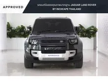 2023 Land Rover DEFENDER 3.0 130 D300 HSE SUV