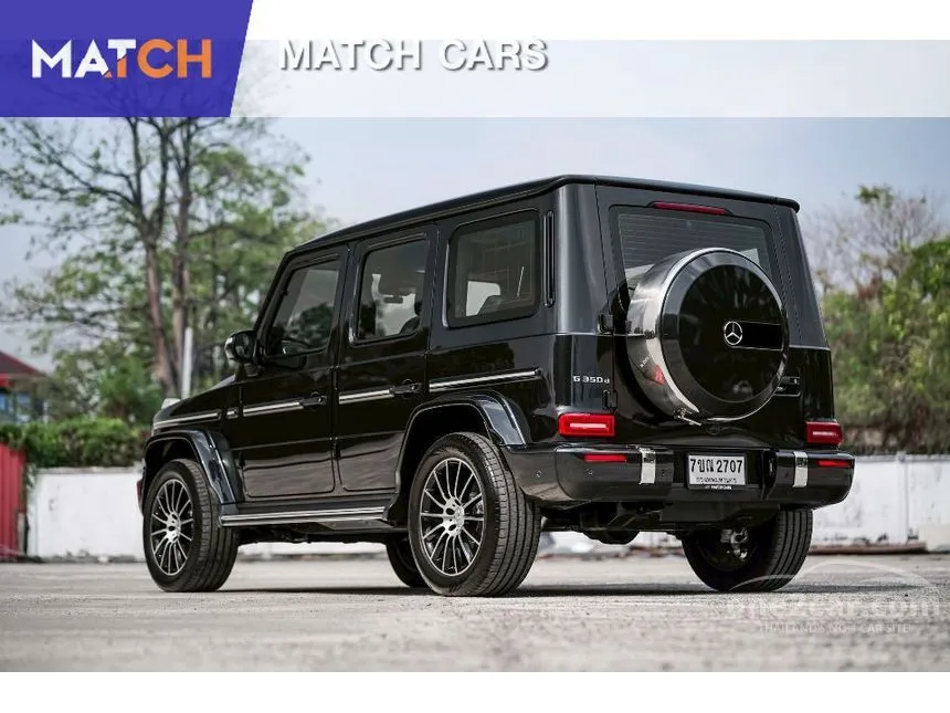 2022 Mercedes-Benz G350 d Sport SUV