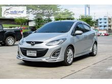 2013 Mazda 2 1.5 (ปี 09-14) Elegance Spirit Sedan