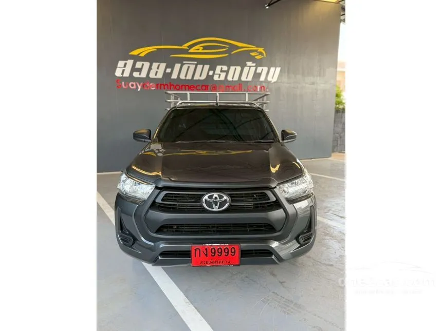 2023 Toyota HILUX REVO Entry Single Cab Pickup