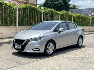 2020 Nissan ALMERA 1.0 V Sedan