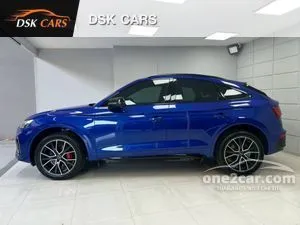 2023 Audi Q5 2.0 Sportback 55 TFSI e Quattro S line Black Edition SUV