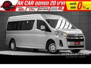 2020 Toyota Commuter 2.8 Van