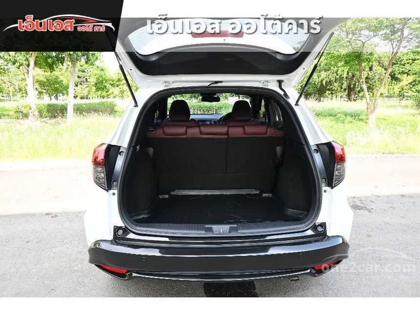 2020 Honda HR-V RS SUV