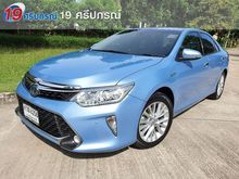 2015 Toyota Camry 2.5 (ปี 12-16) Hybrid Sedan
