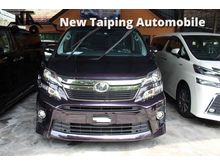 2014 Toyota Vellfire 2.4 MPV (A) UNREG