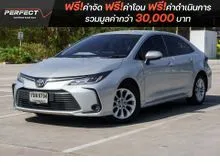 2021 Toyota Corolla Altis 1.6 (ปี 19-25) G Sedan