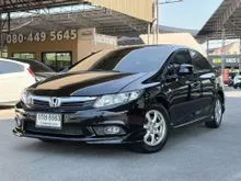 2013 Honda CIVIC 1.8 FB (ปี 12-16) S Sedan