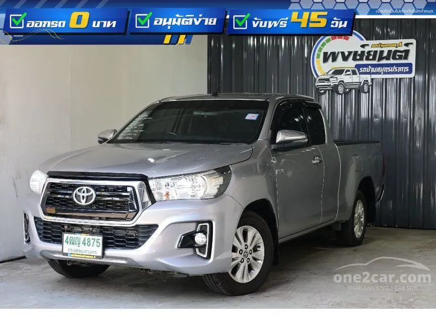 2019 Toyota HILUX REVO Z Edition E Smart Cab Pickup