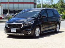 2017 Kia Grand Carnival 2.2 EX Wagon