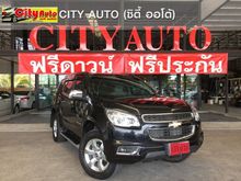 2015 Chevrolet Trailblazer 2.8 (ปี 12-16) LTZ 1 SUV AT