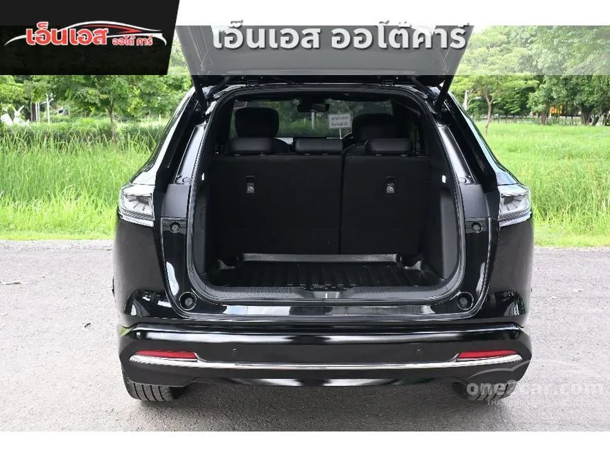 2023 Honda HR-V e:HEV RS SUV