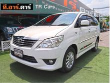 2015 Toyota Innova 2.0 (ปี 11-15) G Wagon AT
