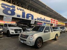 2008 Isuzu D-Max 2.5 SPACE CAB (ปี 07-11) SLX Ddi i-TEQ Pickup