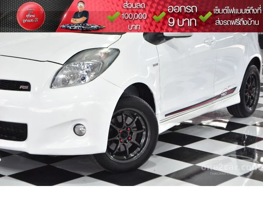 2013 Toyota YARIS RS Hatchback
