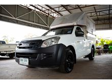 2013 Isuzu D-Max 2.5 SPARK (ปี 11-17) B Pickup