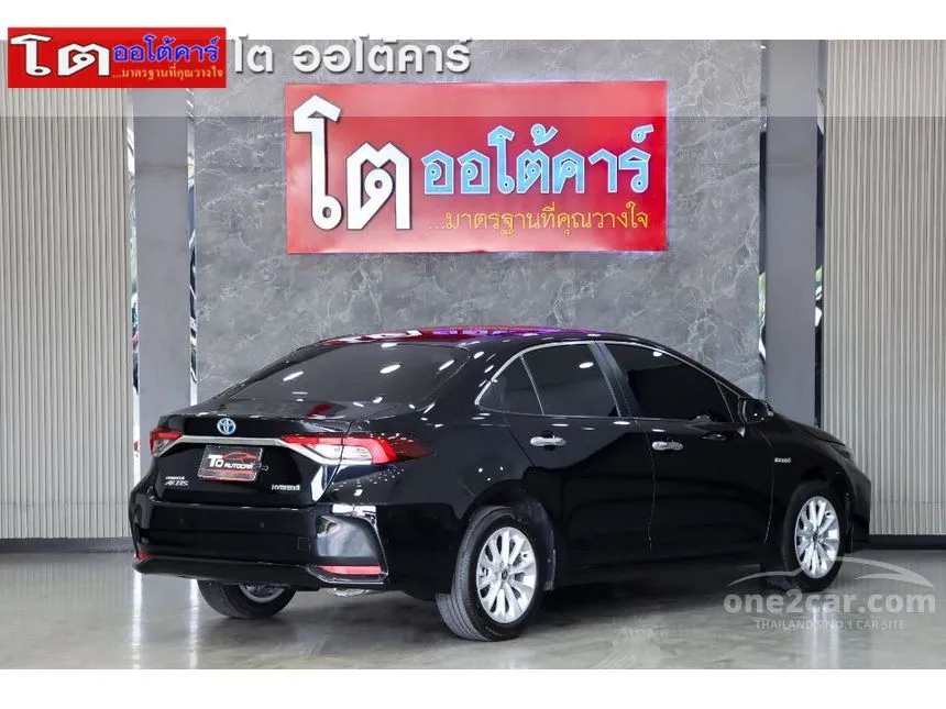 2020 Toyota Corolla Altis Hybrid Entry Sedan