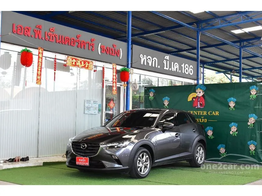 2021 Mazda CX-3 Base Plus SUV