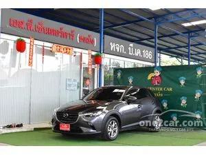 2021 Mazda CX-3 2.0 Base Plus SUV