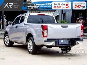 2022 Isuzu D-MAX 1.9 S Space Cab Pickup