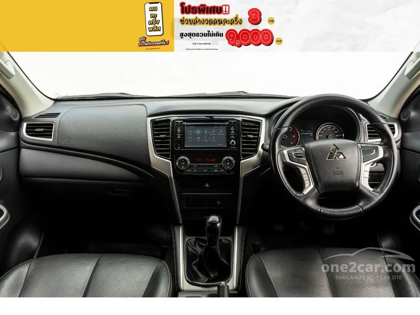 2020 Mitsubishi TRITON GT Plus Double Cab Pickup