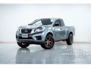 2015 Nissan NP 300 Navara 2.5 S King Cab Pickup