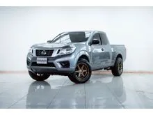 2015 Nissan NP 300 Navara 2.5 King Cab S Pickup