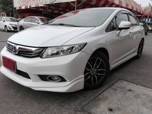 2013 Honda Civic 1.8 FB (ปี 12-16) E i-VTEC Sedan AT