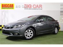 2013 Honda Civic 1.8 FB (ปี 12-16) S i-VTEC Sedan MT