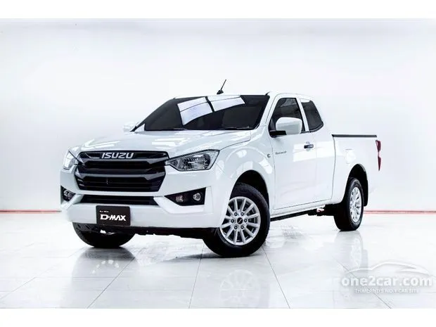 Get your Association of Used Cars from One2Car.com