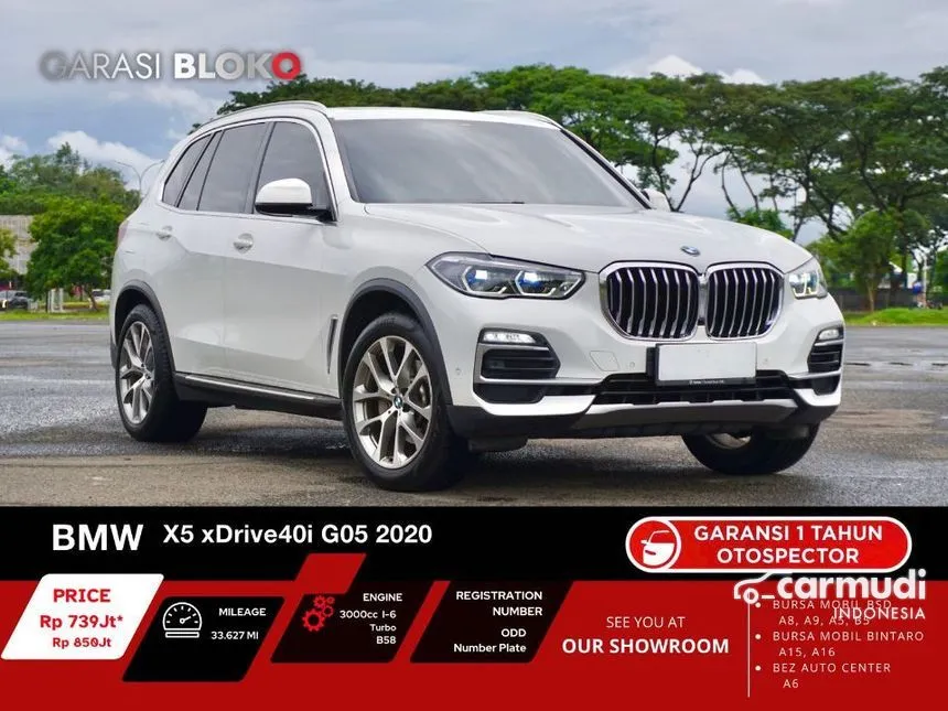 2020 BMW X5 xDrive40i xLine SUV