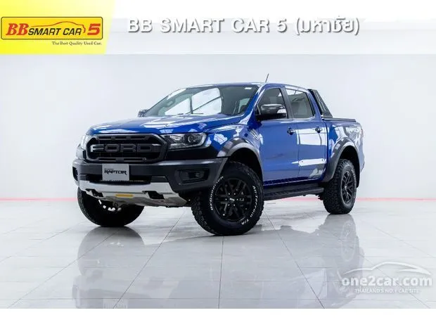 ซื้อรถ ford Ranger 2-9-xlt-4wd มือสอง ราคาถูกที่สุดในตลาดรถมือสองทั่ว ...