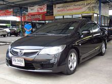 2011 Honda Civic 1.8 FD (ปี 05-12) S i-VTEC Sedan AT